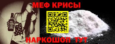 альфа пвп Волжский