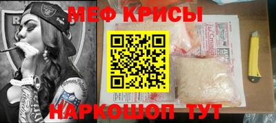 альфа пвп Волжский