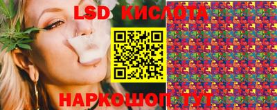 прущий лед Волжск