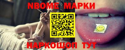 прущий лед Волжск