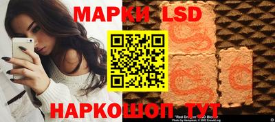 винт Бузулук