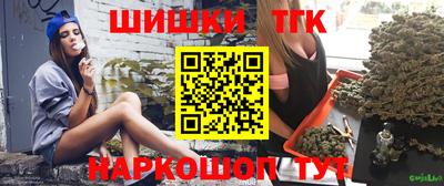 альфа пвп Волжский