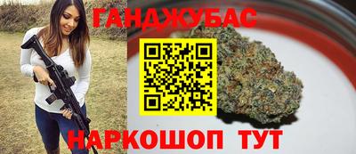 альфа пвп Волжский