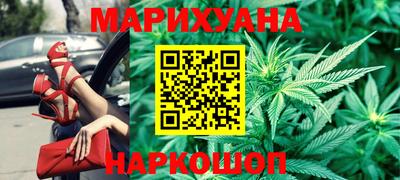 прущий лед Волжск