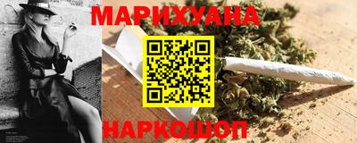 jwh Волгодонск