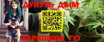 прущий лед Волжск