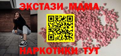 jwh Волгодонск
