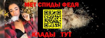 jwh Волгодонск