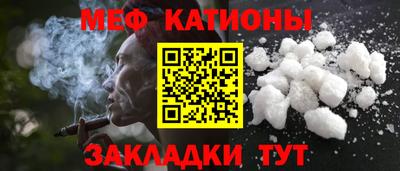 ECSTASY Будённовск