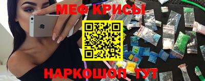 jwh Волгодонск